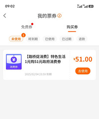 �������ţ��������