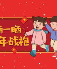 ��ä�����~