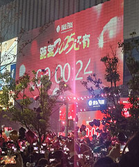 �з��г�90�󱾿��У������ȶ��Ը��º�