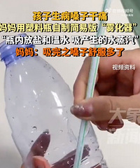 �����������������Ả�Ӳ�֢