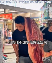 �˾����16������ÿ�˰�1000Ԫ���