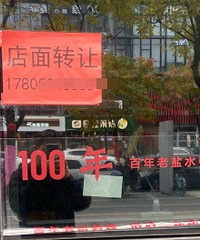 ��ǰ�ܻ�����½������