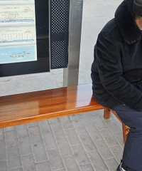 ����վ̨��ʵľ����