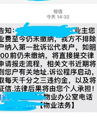 û����ҵ�ѱ�����