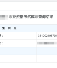 ��2024�����ܽ᡿ʱ����ţ�һ��һ��