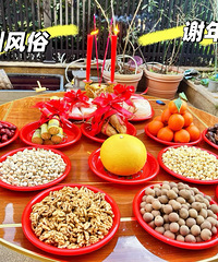 ̨����������ס�����л�꡹