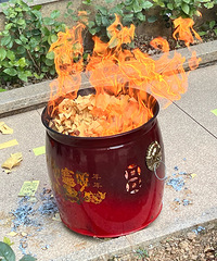 ̨����������ס�����л�꡹