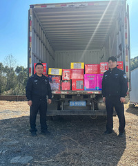 ���˱������������ٴ����ѣ�