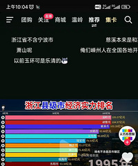 �۷�ʱ�̣�����һ��С�ܰ�