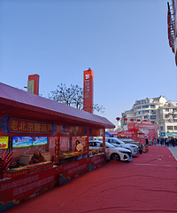 �ں������㳡����ʨ�ӱ��ݡ�ģ�ر���