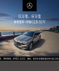 ����̨�ݻ���֮��