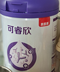 ��˭���̷���һ���ܰ��ҽ����𣿱�������������׶���һ��ޣ�