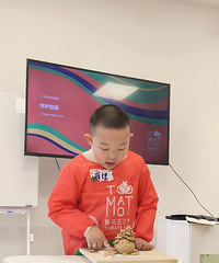 ��һ�ο�С�����������ֹ��� ���úúã�����ʦ�佱��һ��