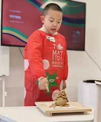 ��һ�ο�С�����������ֹ��� ���úúã�����ʦ�佱��һ��