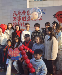 ����һ�죬���ָ�Ȥ̨�����Ļ����Ļ����