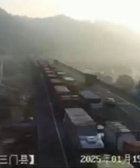 �ոգ�̨�ݶ�����ٽ��ڹر�