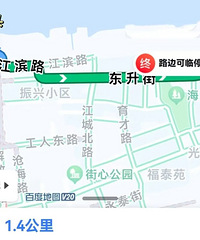 [��Ϣ]̨�ݺ��Ͽ������Ľ���Ǩ����ַ�ڡ���