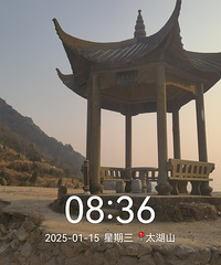 ̫ɽž黨ȵɽŵ-߽㲽߽