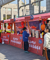 ��ؽ�������ζ��Խ��ԽŨ�ˣ����ֵĻ�����ֵĺ����