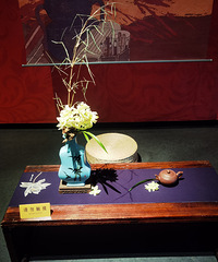 ���ĸ�������Ҳ�����������廨չ��