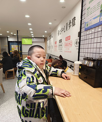 ��̫ţţ���棬���˲ͣ����˳�