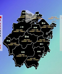 ��ʵ������λ����ȫʡ���������Ǻܲ��