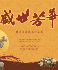 �´��Ļ��Ԥ��ح�����������������~