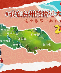 ����֮����·�Ź����꣬�����治�꣡