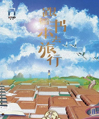 �ʺϺ��ٹۿ��ı��ع�����¼Ƭ���Ͻ��ﺢ���ղأ�