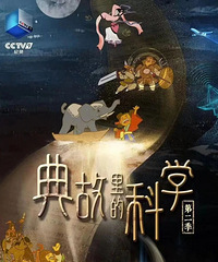 �ʺϺ��ٹۿ��ı��ع�����¼Ƭ���Ͻ��ﺢ���ղأ�