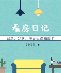 д�ռ���è����