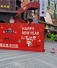 ҫ��·���н��˶�һ��