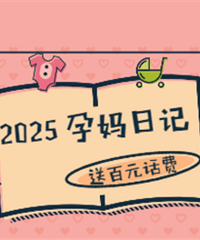 �����μ�~