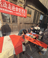 ��С��д�ֲ��ã��ޱ���ǿһ��Ӳ������д�Ĺ���