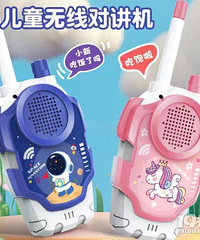 ���´����ޡ���������Ȥ�£�Ӯ��迾��¯���Խ����Ϳڴ�����