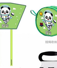 ���´����ޡ���������Ȥ�£�Ӯ��迾��¯���Խ����Ϳڴ�����