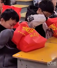 Ŭ��ѧϰ����ԣ�ѧУ��ѧ����2000������㵱���