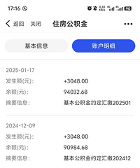 ��֪����������9��4�ˣ����Ͽ�10���ˣ���û�������