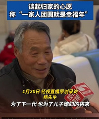 ����Ϊ���Ů����С���뿪����10�꣬�����������