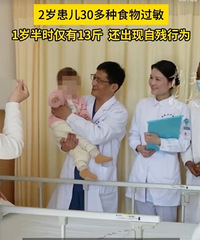 �㽶�����Ӷ�������2��Ůͯ��30��ʳ��������ؽ�13��