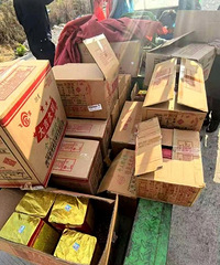 ��֤���䷷���̻����񣬽�������1�˱�����