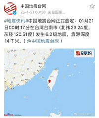 ����¥�ڻΣ����ݡ��������������ѣ�������ԣ���ҹ̨��ͻ������