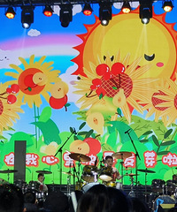 �����ֻᶯ��ʮ�㣬���ֵĴ�ı���