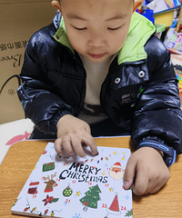 һ��һ������һ��С�Ҽ�