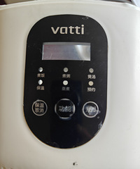 ����һ�����µĵ緹�һ��ˣ��Լ���