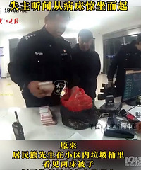 ��������15���Ǯ������סԺ����