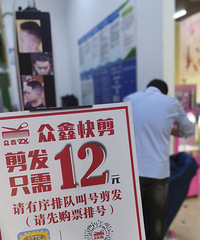 ��ǰ�����Ǽ��Ѿ���Լ���׳ɵ����飬�Ǽ�����