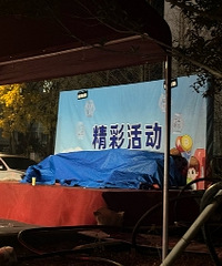 ѧϰ��ƭ��������