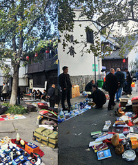 ���������ϽֵĹ����г�