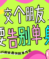 �����ǽ|����Լ۱ȵ��ѵ���ʽ